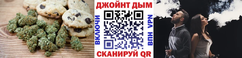 Cannafood марихуана  кракен ССЫЛКА  Константиновск 