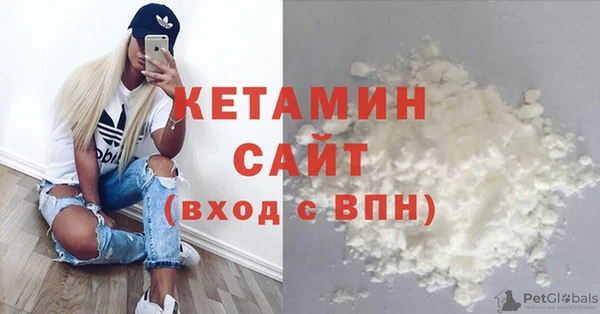 шишки Богданович