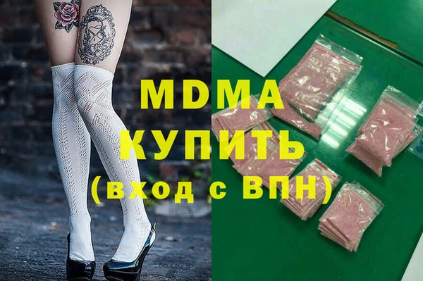 шишки Богданович