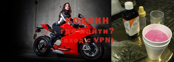 шишки Богданович