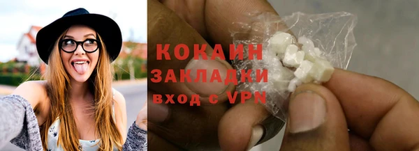 шишки Богданович