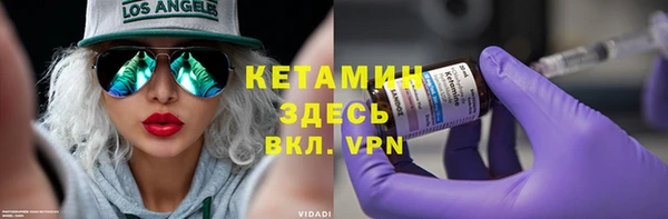 шишки Богданович