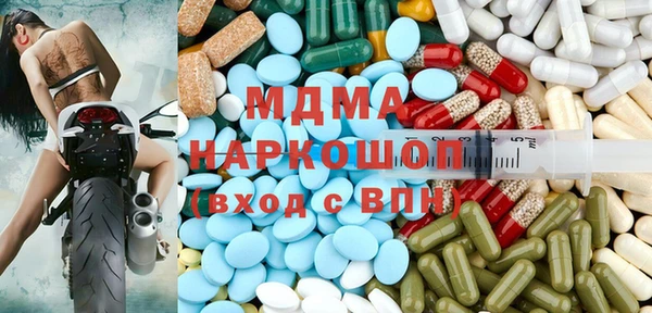 шишки Богданович