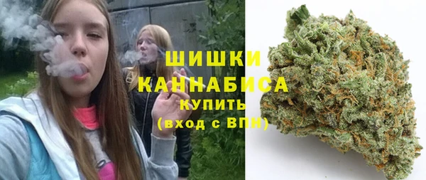 амфетамин Богородск