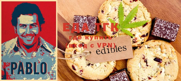 ешки Тихвин