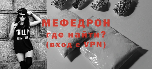 apvp Беломорск