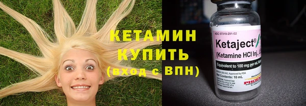 шишки Богданович