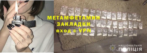 шишки Богданович