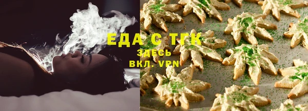 кокаин перу Белоозёрский