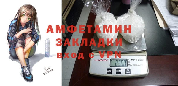 шишки Богданович